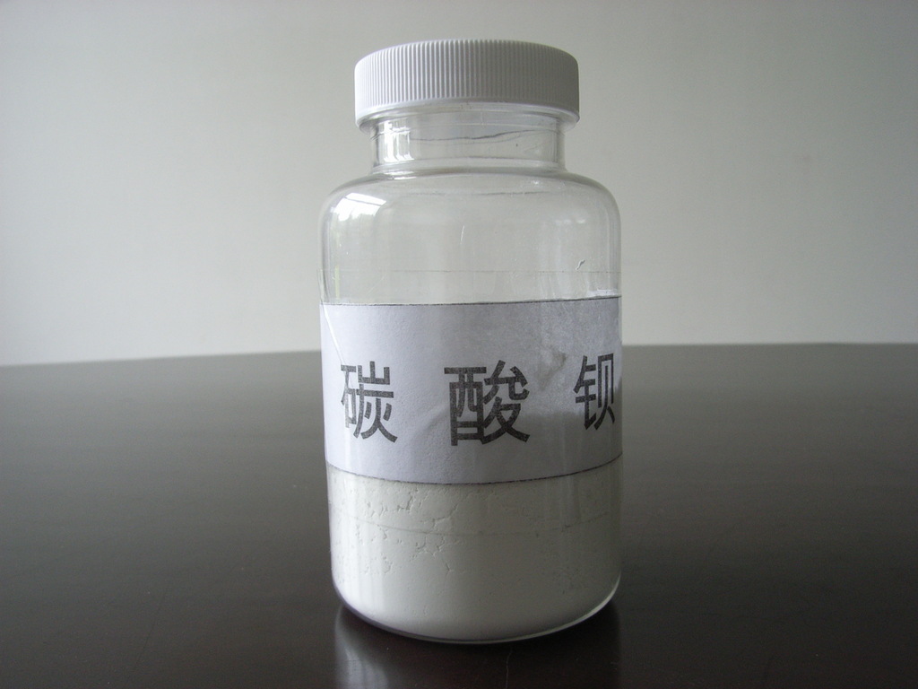 Barium carbonate